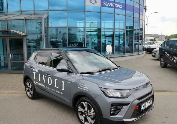 ssangyong SsangYong Tivoli cena 116900 przebieg: 3000, rok produkcji 2023 z Józefów